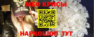 каннабис Нарткала