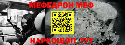 каннабис Нарткала