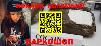 каннабис Нарткала