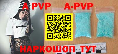 скорость mdpv Нальчик