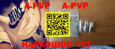 кокаин VHQ Наро-Фоминск