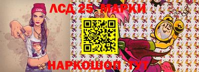 скорость mdpv Нальчик