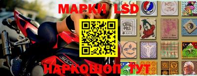 кокаин VHQ Наро-Фоминск