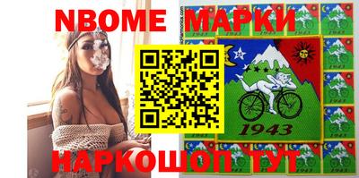 каннабис Нарткала