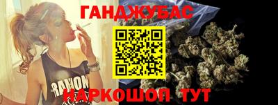 скорость mdpv Нальчик