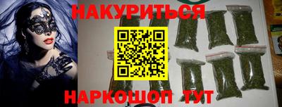 скорость mdpv Нальчик