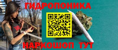 кокаин VHQ Наро-Фоминск
