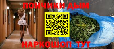 скорость mdpv Нальчик