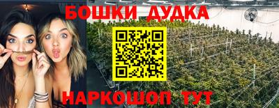 скорость mdpv Нальчик