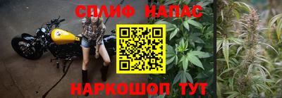 скорость mdpv Нальчик