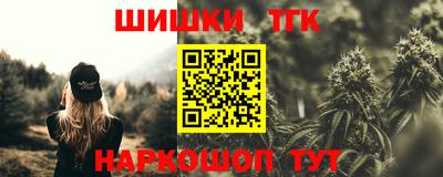 ALPHA PVP Новозыбков