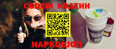 каннабис Нарткала