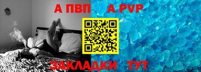 кокаин VHQ Наро-Фоминск