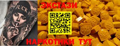 каннабис Нарткала