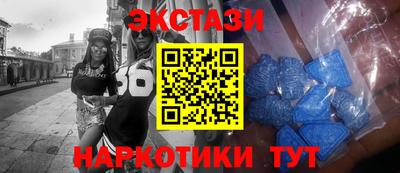 хмурый Новодвинск