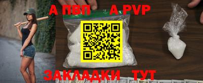 скорость mdpv Нальчик