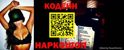 ALPHA PVP Новозыбков