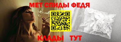 скорость mdpv Нальчик