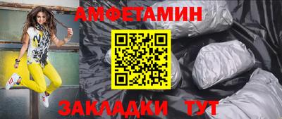 кокаин VHQ Наро-Фоминск