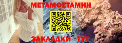 каннабис Нарткала