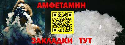 каннабис Нарткала