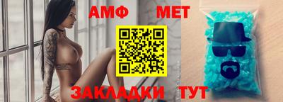 кокаин VHQ Наро-Фоминск