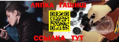 хмурый Новодвинск