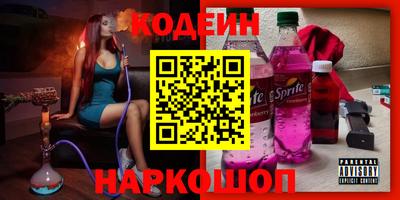 каннабис Нарткала