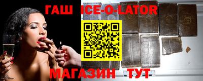 кокаин VHQ Наро-Фоминск