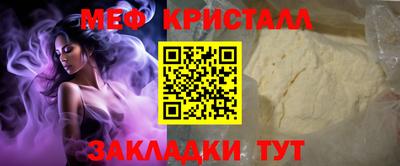 скорость mdpv Нальчик