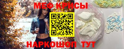 скорость mdpv Нальчик