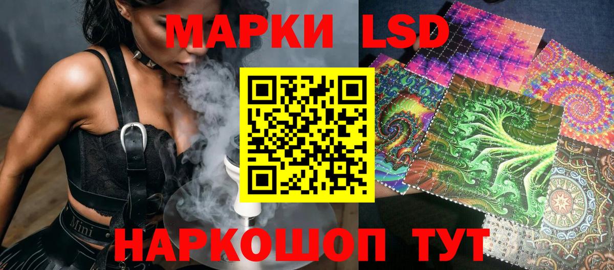 Мефедрон   Кокаин  COCAIN  Топки  Гашиш  Вход с VPN  Купить закладку 